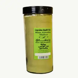 حنة المدينة مطحون